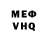 Alpha PVP крисы CK Rotem Biton