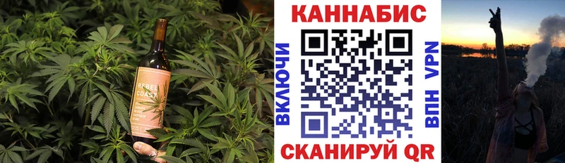 где купить наркоту  Новотроицк  MEGA ONION  Печенье с ТГК марихуана 