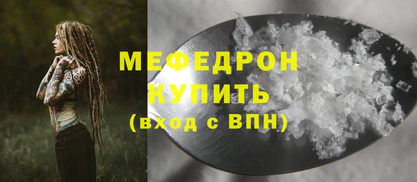 ешки Майский