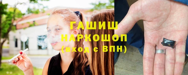 кокаин VHQ Мегион