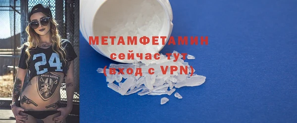 винт Магас