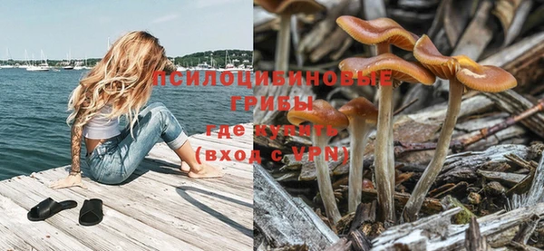 кокаин VHQ Мегион