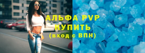 ПСИЛОЦИБИНОВЫЕ ГРИБЫ Нея