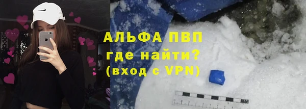 кокаин VHQ Мегион