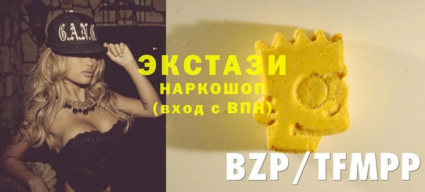 метадон Нефтегорск