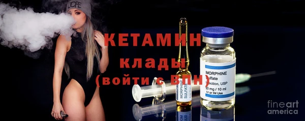ешки Майский