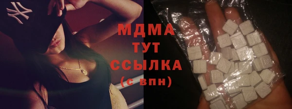 винт Магас