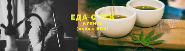 первитин Магадан