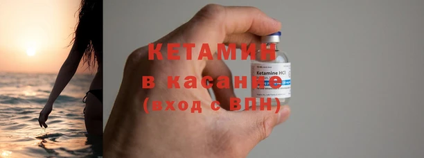 первитин Магадан