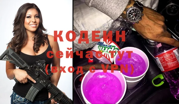 винт Магас