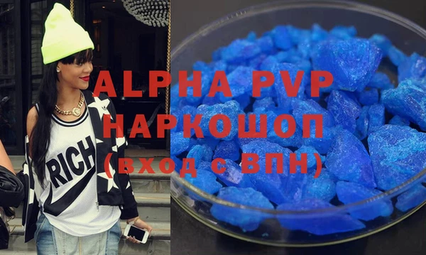 ешки Майский