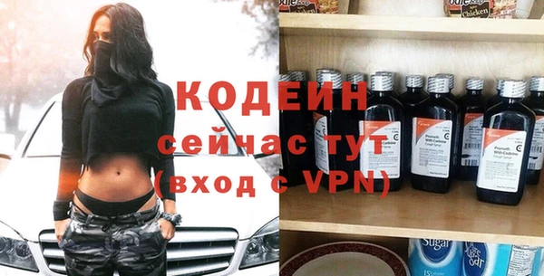 сатива Медвежьегорск