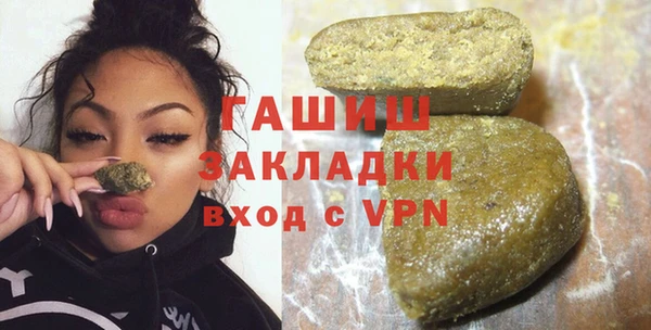 кокаин VHQ Мегион
