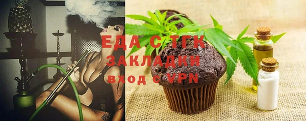 ешки Майский