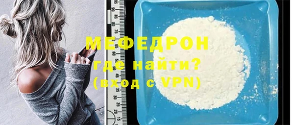 кокаин VHQ Мегион