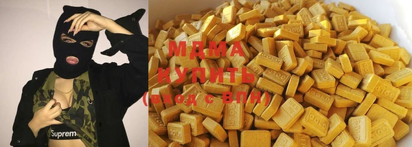 меф VHQ Дмитриев