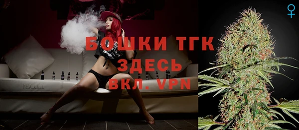 ешки Новокубанск