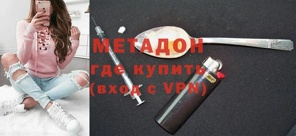 винт Магас