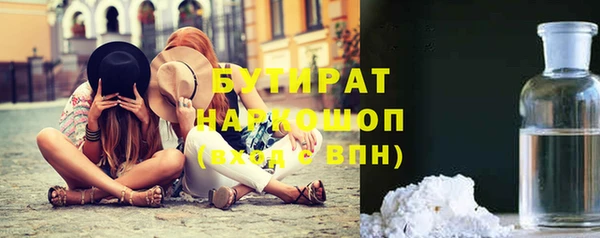 винт Магас