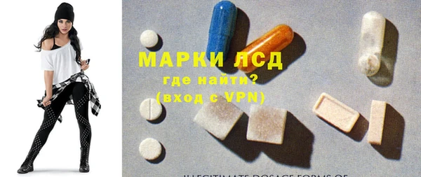 ешки Майский