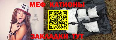 альфа пвп Аргун