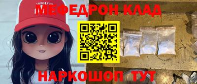 амф Балахна