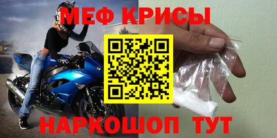 COCAINE Балашиха