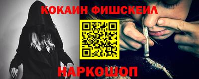 прущая мука Апрелевка