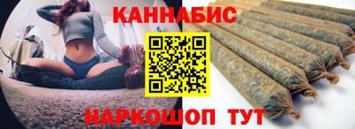 COCAINE Балашиха