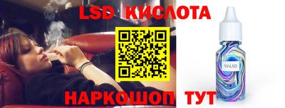 прущая мука Апрелевка