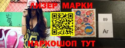 прущая мука Апрелевка