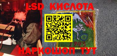 прущая мука Апрелевка