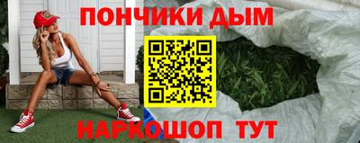 2c-b Балаково