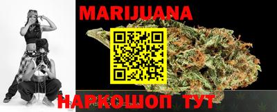 альфа пвп Аргун