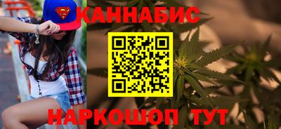 2c-b Балаково