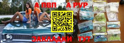 COCAINE Балашиха