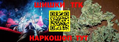 альфа пвп Аргун