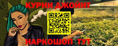 COCAINE Балашиха