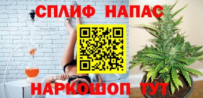 прущая мука Апрелевка