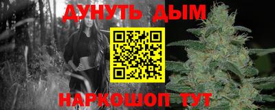 COCAINE Балашиха