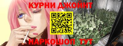2c-b Балаково