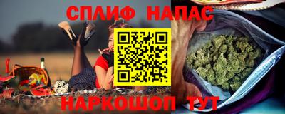 COCAINE Балашиха