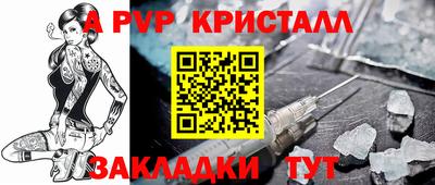 COCAINE Балашиха