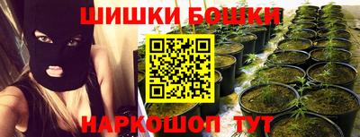 2c-b Балаково