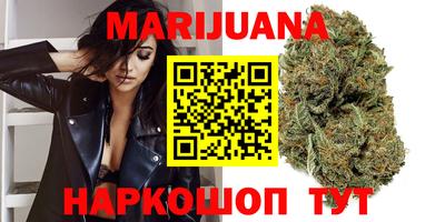 2c-b Балаково