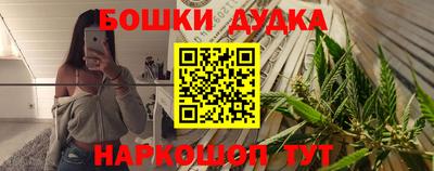 COCAINE Балашиха