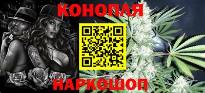 альфа пвп Аргун