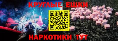 COCAINE Балашиха