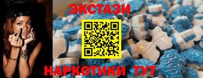 2c-b Балаково
