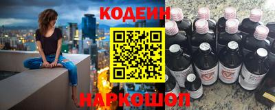 COCAINE Балашиха
